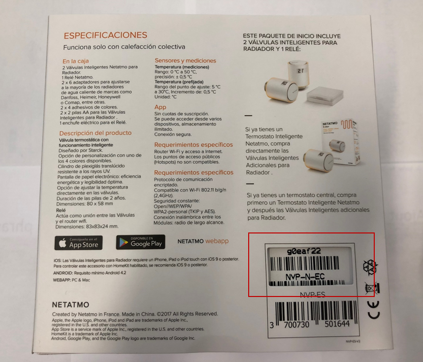 NVP serial number.png